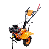 FARMO ECO MY- 480G POWER WEEDER