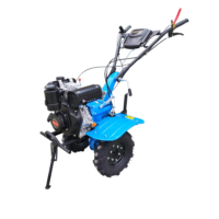 FARMO ECO NB-73D POWER WEEDER