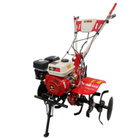 FARMO ECO MY-550G-ES POWER WEEDER