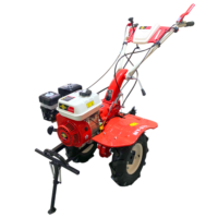 FARMO ECO MY-570G POWER WEEDER