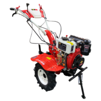 FARMO ECO MY-573D POWER WEEDER