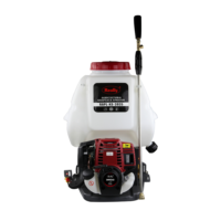 FARMO PREMIUM KNAPSACK POWER SPRAYER - 3935