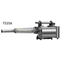 FARMO PREMIUM 80W FOGGING MACHINE