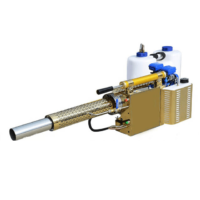 FARMO PREMIUM 120P FOGGING MACHINE